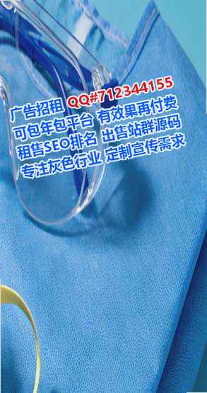 秦都孕母检测公司